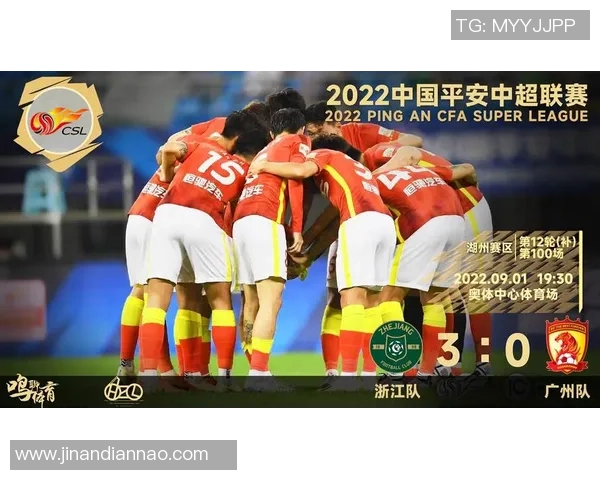 深圳篮球队在邀请赛中以80分领跑积分榜展现强劲实力