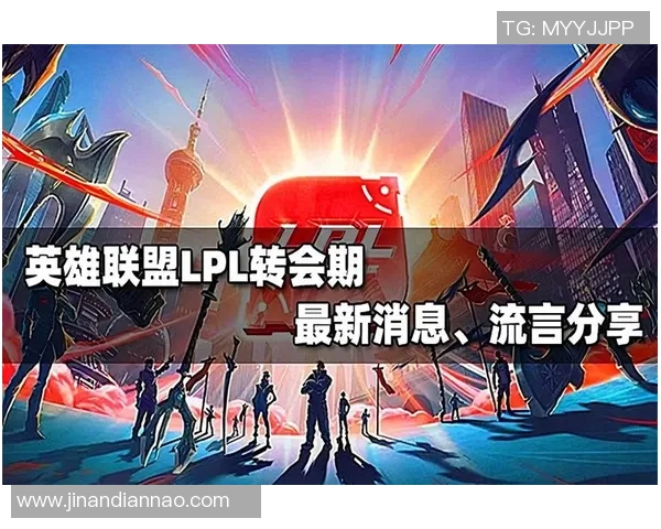 重磅专题：IG的反击革新