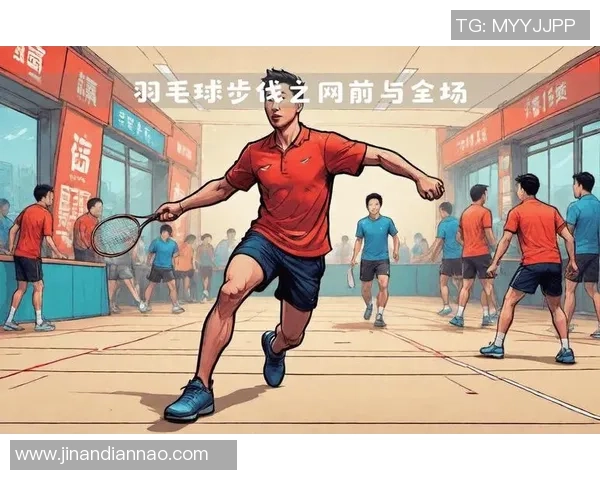羽毛球热点：解读重庆羽毛球队的节奏